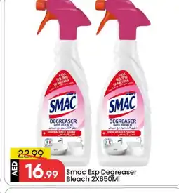 Mark & Save SMAC Bleach offer
