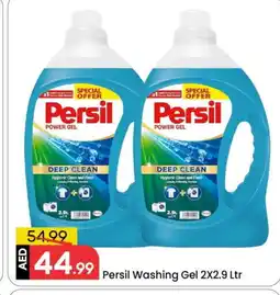 Mark & Save PERSIL Detergent offer