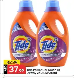 Mark & Save TIDE Detergent offer