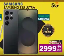 Bigmart SAMSUNG S25 offer