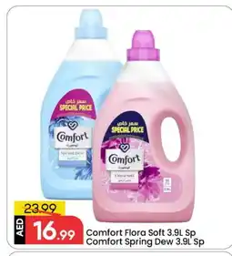 Mark & Save COMFORT Softener offer