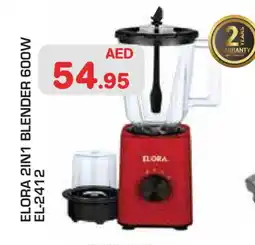 Baniyas Spike Hypermarket ELORA Mixer / Grinder offer