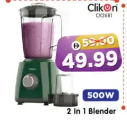 Al Madina Hypermarket CLIKON Mixer / Grinder offer
