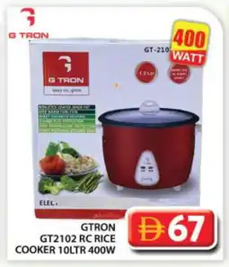 Grand Hyper Market GTRON Rice Cooker offer