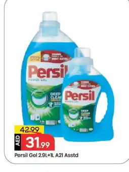 Mark & Save PERSIL Detergent offer