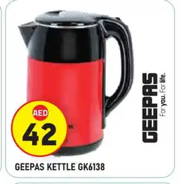 Baniyas Spike Hypermarket GEEPAS Kettle offer