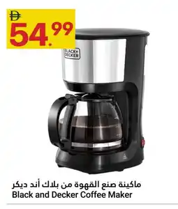 Grand Emirates Market BLACK+DECKER Coffee Maker offer