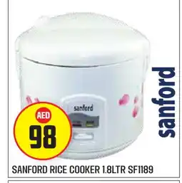 Baniyas Spike Hypermarket SANFORD Rice Cooker offer