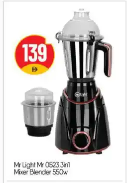 Bigmart MR. LIGHT Mixer / Grinder offer