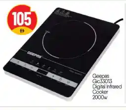Bigmart GEEPAS Infrared Cooker offer