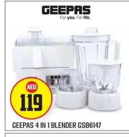 Baniyas Spike Hypermarket GEEPAS Mixer / Grinder offer