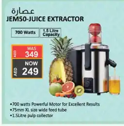 Lulu Hypermarket KENWOOD Juicer offer