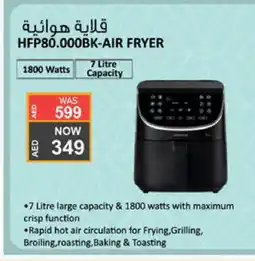 Lulu Hypermarket KENWOOD Air Fryer offer