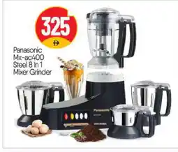 Bigmart PANASONIC Mixer / Grinder offer