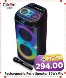 Al Madina Hypermarket CLIKON Speaker offer