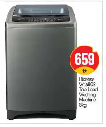 Bigmart HISENSE Washer / Dryer offer