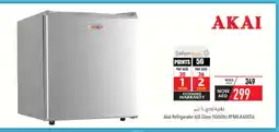 Safeer Market AKAI Refrigerator offer