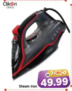 Al Madina Hypermarket CLIKON Ironbox offer