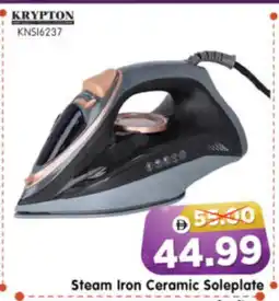 Al Madina Hypermarket KRYPTON Ironbox offer