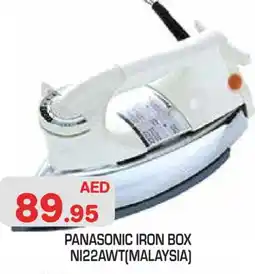 Baniyas Spike Hypermarket PANASONIC Ironbox offer