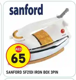 Baniyas Spike Hypermarket SANFORD Ironbox offer