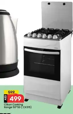 Mark & Save CLIKON Gas Cooker/Cooking Range offer