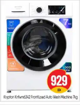 Bigmart KRYPTON Washer / Dryer offer