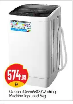 Bigmart GEEPAS Washer / Dryer offer