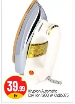 Bigmart KRYPTON Ironbox offer