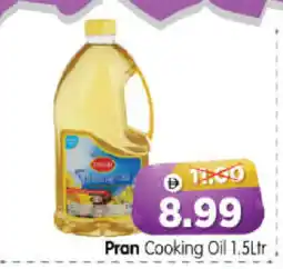 Al Madina Hypermarket PRAN Cooking Oil offer