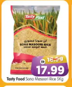 Al Madina Hypermarket TASTY FOOD Masoori Rice offer