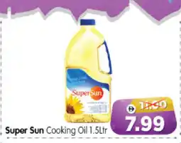 Al Madina Hypermarket SUPERSUN Cooking Oil offer