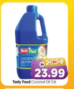 Al Madina Hypermarket TASTY FOOD Coconut Oil offer