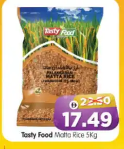 Al Madina Hypermarket TASTY FOOD Matta Rice offer