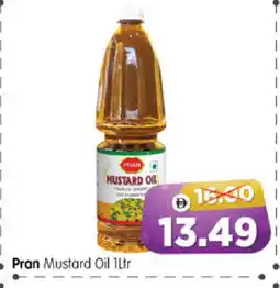 Al Madina Hypermarket PRAN Mustard Oil offer