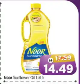 Al Madina Hypermarket NOOR Sunflower Oil offer