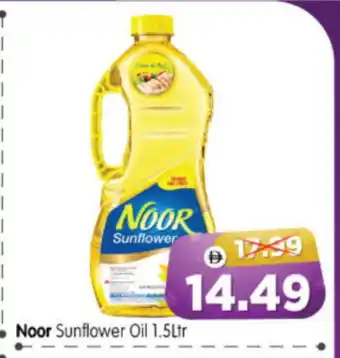 Al Madina Hypermarket NOOR Sunflower Oil offer