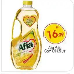Bigmart AFIA Corn Oil offer