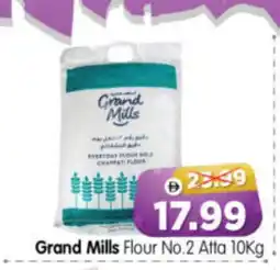 Al Madina Hypermarket GRAND MILLS Atta offer