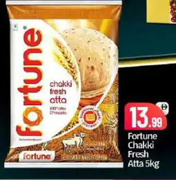 Bigmart FORTUNE Atta offer