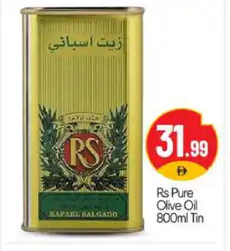 Bigmart RS Olive Oil offer