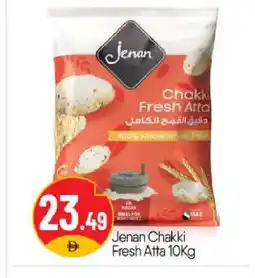 Bigmart JENAN Atta offer