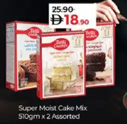 Lulu Hypermarket BETTY CROCKER Cake Mix offer