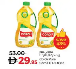 Lulu Hypermarket COROLI Corn Oil offer