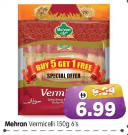 Al Madina Hypermarket MEHRAN Vermicelli offer