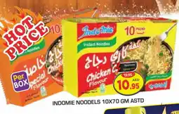 Baniyas Spike Hypermarket INDOMIE Noodles offer