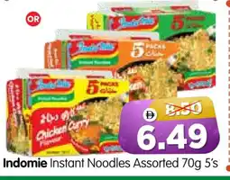 Al Madina Hypermarket INDOMIE Noodles offer