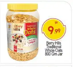 Bigmart BERRY HILLS Oats offer