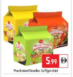 Bigmart PRAN Noodles offer
