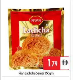 Bigmart PRAN Semai offer